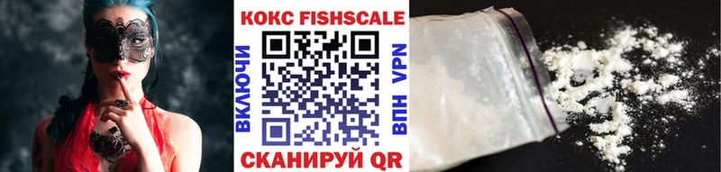Cocaine 98%  Инза 