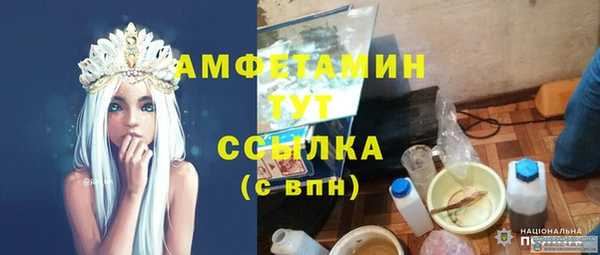 гашиш Вязники