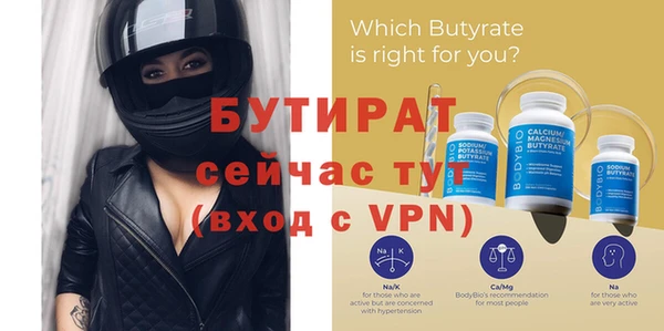 гашиш Вязники