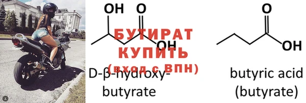 гашиш Вязники