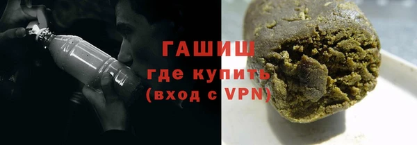 СК Волосово