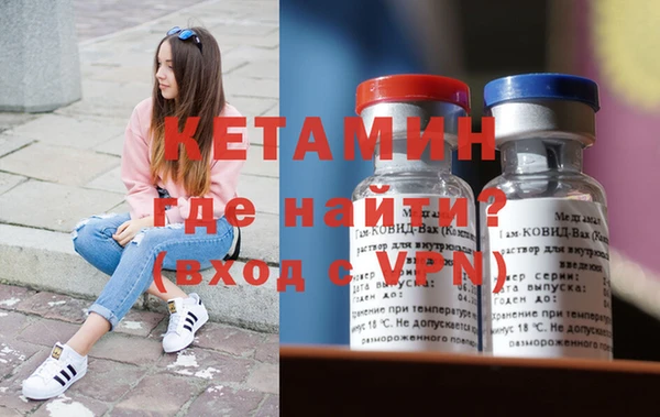 гашиш Вязники