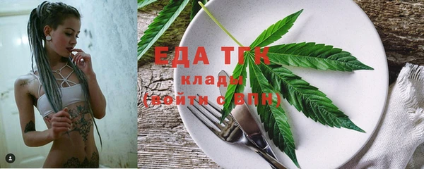 гашиш Вязники