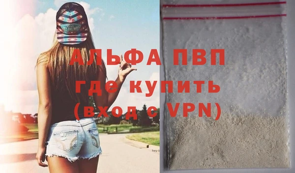 гашиш Вязники