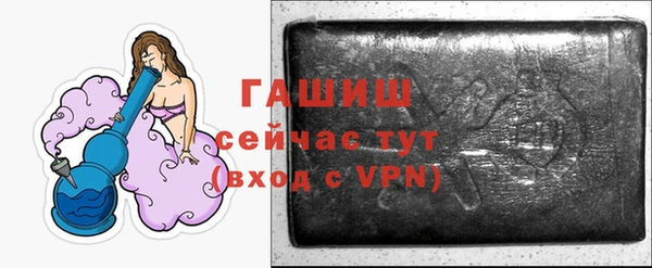 mdma Волоколамск