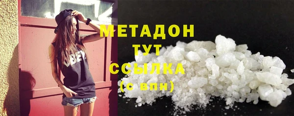 гашиш Вязники