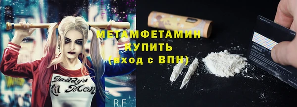 гашиш Вязники