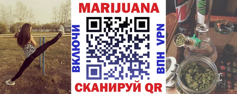 Марихуана SATIVA & INDICA  kraken маркетплейс  Инза 